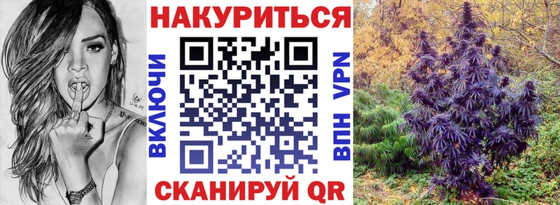 Как найти наркотики Анжеро-Судженск Кокаин Конопля APVP ГАШ МЕФ