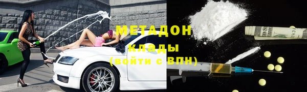 MESCALINE Алзамай