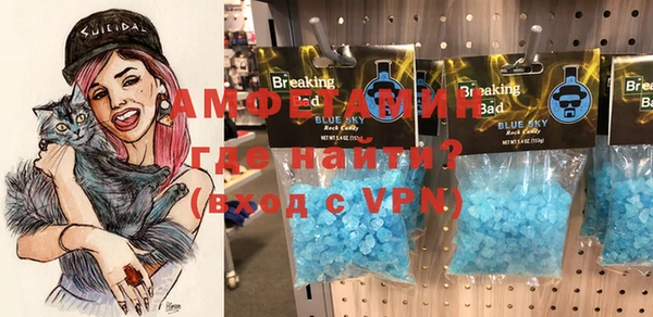 MESCALINE Алзамай
