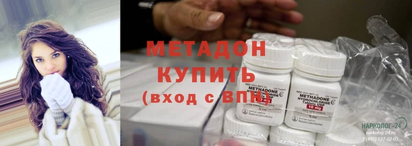 MESCALINE Алзамай