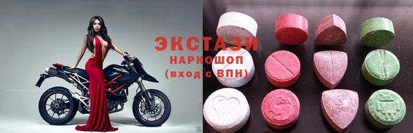 MESCALINE Алзамай