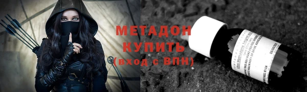 MESCALINE Алзамай