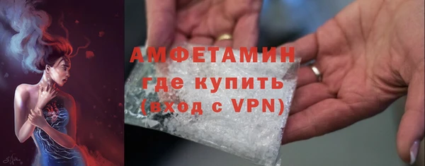 2c-b Алексин