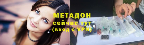 стаф Алексеевка