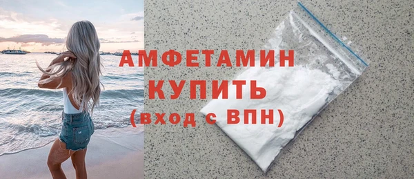 стаф Алексеевка