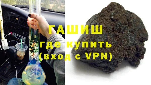 стаф Алексеевка