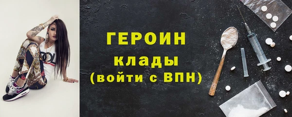 2c-b Алексин