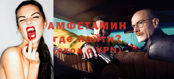 стаф Алексеевка