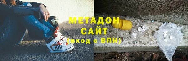 MESCALINE Алзамай