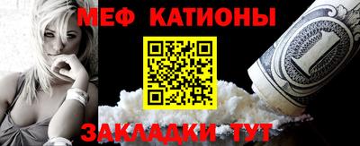 гидра Абакан