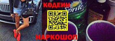 марки nbome Азнакаево