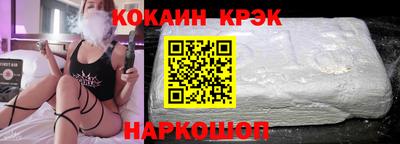 марки nbome Азнакаево
