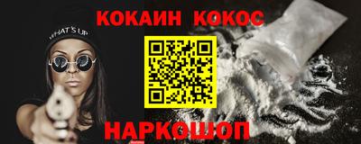 марки nbome Азнакаево