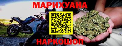 гидра Абакан