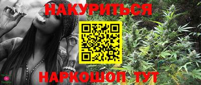 марки nbome Азнакаево