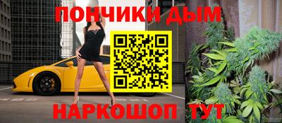 гидра Абакан
