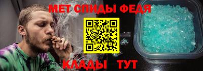 марки nbome Азнакаево