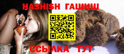 марки nbome Азнакаево
