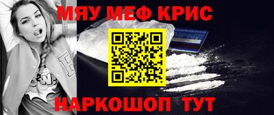 марки nbome Азнакаево