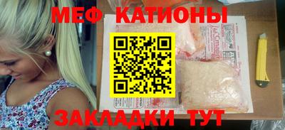 марки nbome Азнакаево